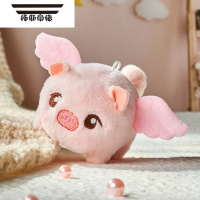拓斯帝诺独角兽粉猪玩偶鸡鸭发条玩具仿真白绒公仔宝宝萌宠玩具 粉翅膀摇尾巴猪[带钥匙扣] 拉线