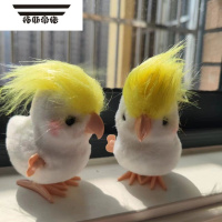 拓斯帝诺新款跳跳鸡玄风鹦鹉仿真动物发条玩具小鸟公仔宝宝安抚玩偶 疯狂小鹦鹉2只