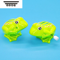 拓斯帝诺上链发条跳跳蛙玩具婴儿动物蹦弹铁皮小青蛙网红地摊上弦1-2-3岁 蹦跶跳跳青蛙两只