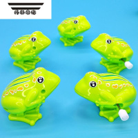 拓斯帝诺上链发条跳跳蛙玩具婴儿动物蹦弹铁皮小青蛙网红地摊上弦1-2-3岁 蹦跶跳跳青蛙五只