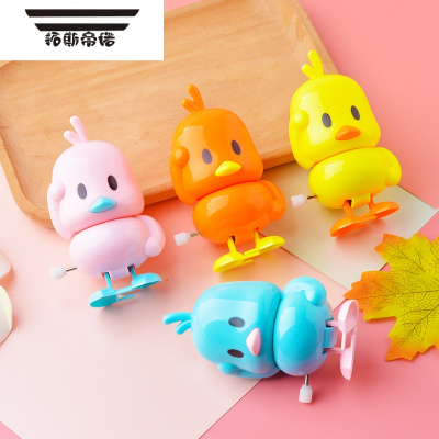 拓斯帝诺创意发条玩具小黄鸭子可爱卡通会走路幼儿园宝宝小礼物生日回礼 发条鸭10个