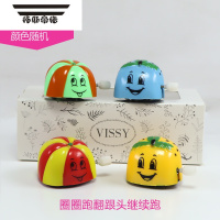 拓斯帝诺儿童发条婴儿章鱼会动青蛙小鸡0一1岁宝宝上链女孩子跳跳玩具 笑脸甲虫