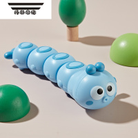 拓斯帝诺萌趣发条毛毛虫玩具婴幼儿爬行会动摇摆解压益智上链上弦亲子互动 蓝色