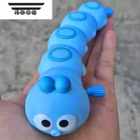 拓斯帝诺毛毛虫益智发条玩具儿童会动会跑的摇摆小动物上链上弦幼儿园分享 蓝色上链毛毛虫 跑动会摇摆