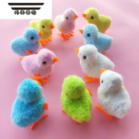 拓斯帝诺发条小鸡仿真可爱跳跳鸡上链会跑毛绒玩具男女宝宝儿童创意动物玩 发条小鸡10个