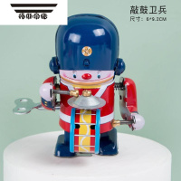 拓斯帝诺复古玩具儿童上链发条铁皮机器人80后玩具怀旧婴打儿小小人兵敲鼓 发条敲鼓卫兵
