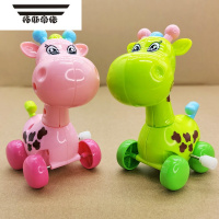 拓斯帝诺网红上弦发条玩具长颈鹿会跑仿真动物可爱宝宝男女孩学爬1-2-4岁 发条长颈鹿2只(随机色)