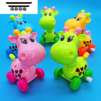 拓斯帝诺上弦发条玩具长颈鹿仿真动物可爱会跑婴幼儿男女孩2-4岁益智学爬 长颈鹿5只(随机色)