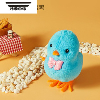 拓斯帝诺小鸡玩具发条跳跳毛绒黄鸡上链会走会跑仿真上弦劲婴儿学爬小动物 胸花小鸡-蓝色