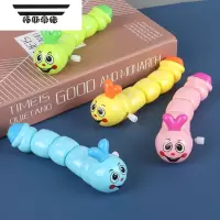 拓斯帝诺发条上弦动物毛毛虫会跑的上链条宝宝益智抖音网红玩具婴幼儿礼物 发条上链毛毛虫[3个装]