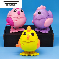 拓斯帝诺抖音同款上弦小鸡仿真可爱跳跳上链会跑发条玩具男女宝宝儿童礼物 上链跳跳鸡1个[颜色随机]