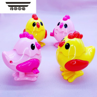拓斯帝诺上弦发条玩具蹦跶跳跳小鸡仔男女宝宝益智学爬抖音网红1-2-3周岁 4只蹦跶跳跳小鸡仔[随机色]
