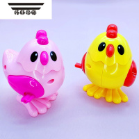 拓斯帝诺上弦发条玩具蹦跶跳跳小鸡仔男女宝宝益智学爬抖音网红1-2-3周岁 2只蹦跶跳跳小鸡仔[随机色]