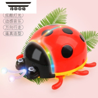 拓斯帝诺七星瓢虫玩具发条呆萌小昆虫科普颜色男孩女孩上链模拟爬行小礼物 新款电动红色