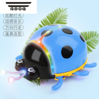 拓斯帝诺七星瓢虫玩具发条呆萌小昆虫科普颜色男孩女孩上链模拟爬行小礼物 新款电动蓝色