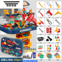 拓斯帝诺儿童工具箱玩具套装过家家电钻宝宝维修理台拧螺丝益智多功能男孩
