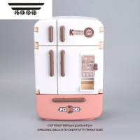 拓斯帝诺儿童玩具仿真冰箱双开门女孩男孩大号厨房迷你食玩过家家礼物益智