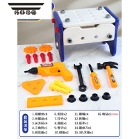 拓斯帝诺修理工具箱儿童玩具男孩过家家电钻拧螺丝刀套装宝宝益智动手拆装