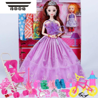 拓斯帝诺益智巴比娃娃大礼盒套装公主婚纱换装搭配过家家生日礼物儿童玩具