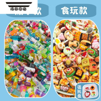 拓斯帝诺玩具迷你小瓶子男孩3到6岁女孩子生日礼物儿童网红益智冰箱过家家