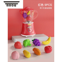 拓斯帝诺儿童过家家仿真水果榨汁机玩具厨房大号果汁搅拌机男女孩生日礼物