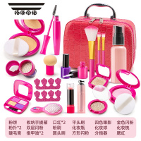 拓斯帝诺儿童仿真化妆品玩具套装女孩口红指甲油宝宝过家家彩妆盒公主