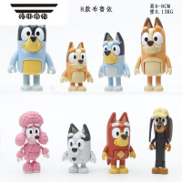 拓斯帝诺《布鲁伊一家》布鲁伊和朋友过家家玩具玩偶关节可动公仔模型摆件