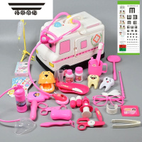 拓斯帝诺儿童过家家小医生护士玩具套装女孩男孩医院宝宝打针听诊器拉杆箱