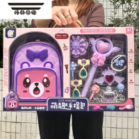 拓斯帝诺大礼盒萌趣手提包女孩仿真饰品手提包儿童过家家玩具培训机构礼品
