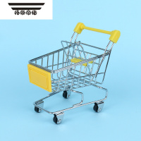 拓斯帝诺儿童仿真迷你购物车过家家食物超市微缩手推车玩具金属模型小摆件