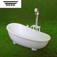 拓斯帝诺女孩玩具仿真电动喷水戏水过家家美人鱼公主洗澡娃娃浴缸洗澡盆