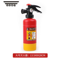 拓斯帝诺儿童消防员玩具套装装备过家家马甲背包水枪仿真灭火器6男孩8玩具