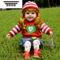 拓斯帝诺会说话的娃娃智能对话过家家玩具女孩儿童益智玩具3到6岁8一12岁