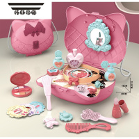 拓斯帝诺儿童仿真化妆桌梳妆台过家家公主玩具女孩子包包手提斜跨包化妆台