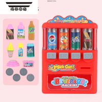 拓斯帝诺儿童玩具自动售货机生日男女卡通汽水售卖机投币机过家家收银机