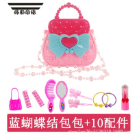 拓斯帝诺女童过玩具女孩斜手提包挎包包包儿童家家粉色包包单肩公主时尚包