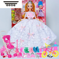 拓斯帝诺梦幻女孩换装洋芭娃娃礼盒玩具套装公主衣服婚纱生日过家家玩具
