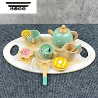 拓斯帝诺儿童过家家茶具组合下午茶甜点仿真茶壶餐具套装木制厨房切切玩具