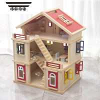 拓斯帝诺女孩过家家玩具娃娃屋公主女童城堡别墅小房子新年儿童生日礼物