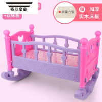 拓斯帝诺会说话喂奶尿尿洋娃娃玩具小女孩宝宝过家家带仿真床婴儿童手推车