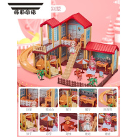 拓斯帝诺公主房子玩具屋儿童娃娃大型别墅过家家城堡套装3岁6女孩生日礼物