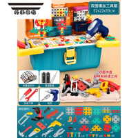 拓斯帝诺儿童工具箱玩具套装过家家电钻拧螺丝钉组装益智维修理台男孩3岁6