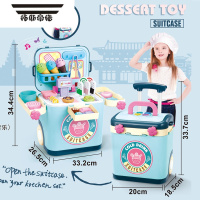 拓斯帝诺儿童过家家冰淇淋玩具厨房糖果仿真冰激凌雪糕车拉杆箱小女孩礼物