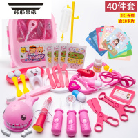 拓斯帝诺儿童医生拉杆箱玩具套装女孩打针行李医疗工具箱男孩过家家听诊器