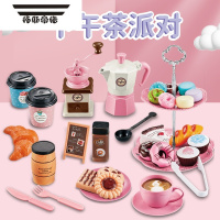 拓斯帝诺儿童甜甜圈咖啡机玩具套装仿真蛋糕塔女孩厨房马口铁茶具过家家