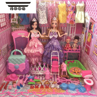 拓斯帝诺换装芭芘娃娃套装大礼盒女孩公主玩具女孩洋娃巴比别墅城堡
