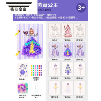 拓斯帝诺女童玩具5女孩子3一9的生日礼物6岁以上益智力开发8小7网红10