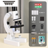 拓斯帝诺儿童男孩生日礼物2023年的网红玩具8小学生女孩9一12岁显微镜