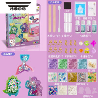 拓斯帝诺女孩生日礼物9女童儿童网红玩具DIY水晶滴胶小女生8益智10岁以上7