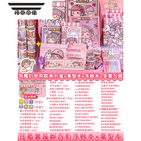 拓斯帝诺儿童玩具5益智3到6岁4女童小麻薯手账胶带8一12岁小女孩生日礼物